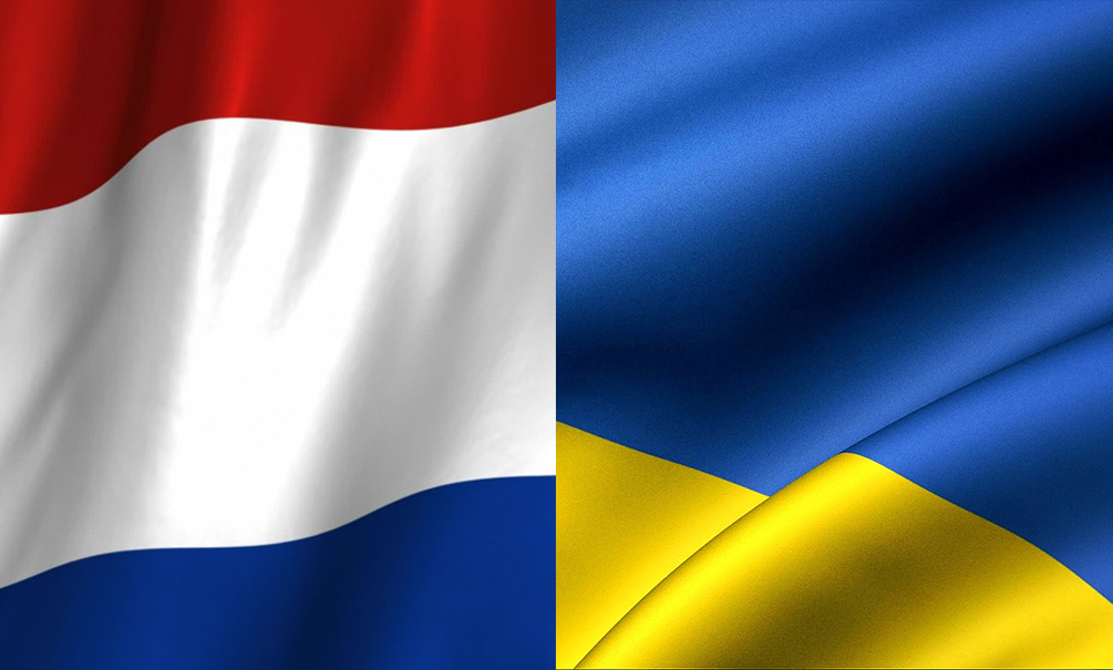 Власти Нидерландов проигнорировали мнение народа и поддержали ассоциацию Украины с ЕС 