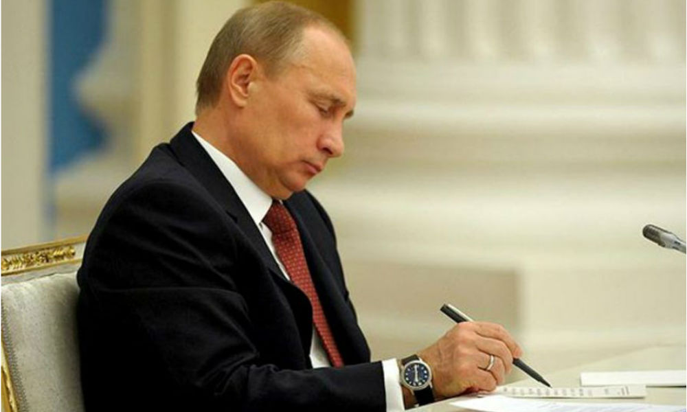 Путин нашел применение замороженным пенсионным накоплениям 