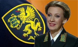 Захарова раскрыла страшную тайну эстонской полиции, скрываемую от ФСБ