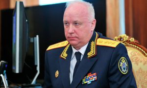 США развернули против России полномасштабную «гибридную войну», - Бастрыкин
