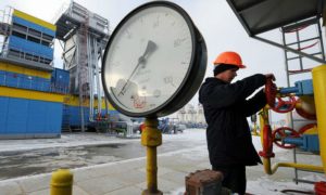 Киев назвал России новую цену, по которой готов покупать газ