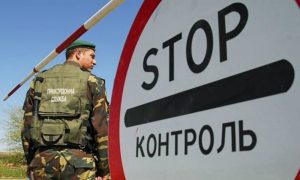Внедорожник был обстрелян ростовскими пограничниками при попытке прорваться через границу с Украиной