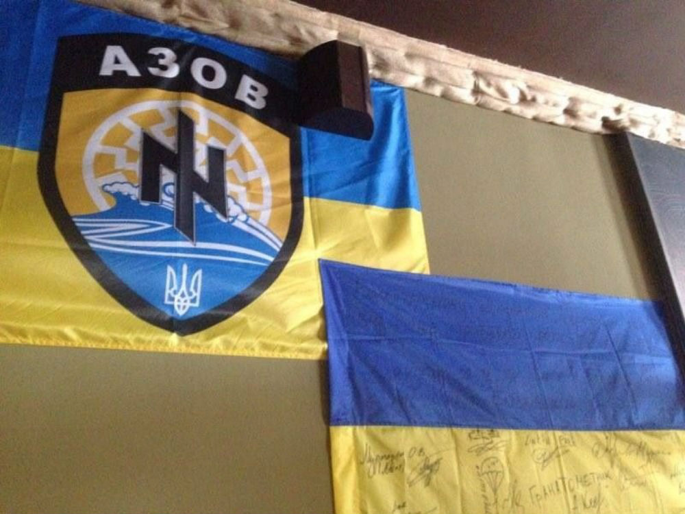Флаг азова. Флаг Азова батальона. Полк Азов флаг. Батальон Азов символика. Азов Украина батальон флаг.