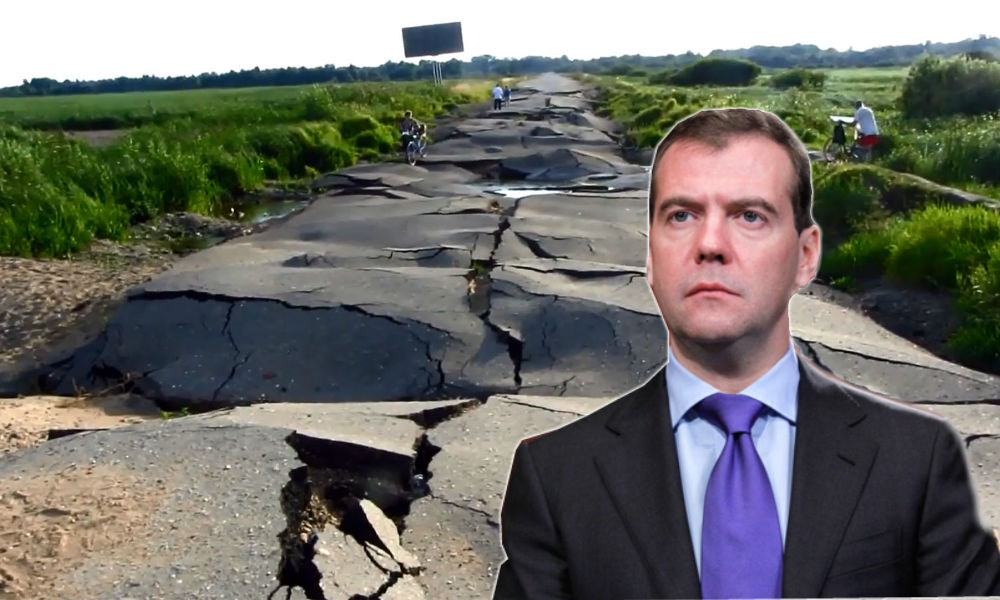 Новые дороги в России появятся за счет роста акцизов, - Медведев 
