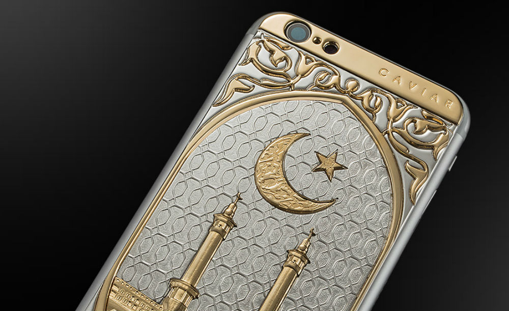 Телефон посвященных. Кавиар мусульманский айфон. Православный телефон. Золотой православный телефон.