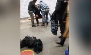Московская полиция задержала стрелявшего на станции метро «Калужская»