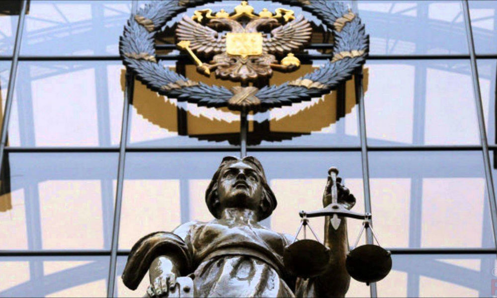 Верховный суд уточнил нюансы защиты достоинства и чести 