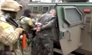 Опубликовано видео захвата украинской разведгруппы, пытавшейся перейти на сторону ДНР