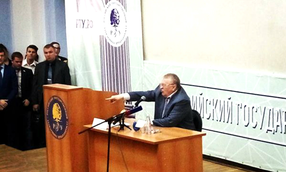 Жириновский обвинил Ленина в терроризме и предложил запретить партию 