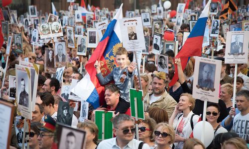 Поклонская в бессмертном полку