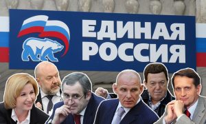 Костяк фракции «Единой России» в Госдуме сохранил свои позиции в ходе праймериз
