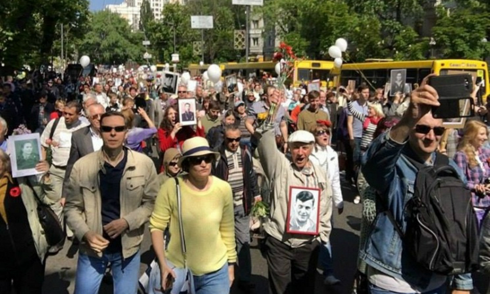 Против шествия «Бессмертного полка» в Киеве применили слезоточивый газ 