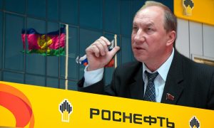 «Роснефть» намерена наказать КПРФ и депутата Рашкина за привычку считать чужие деньги