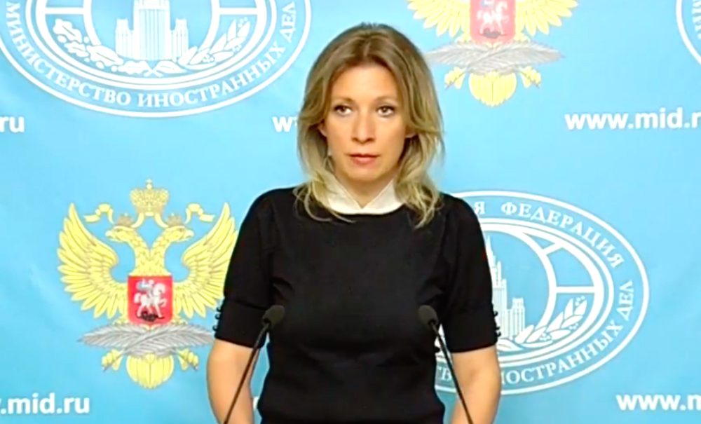 Мария Захарова рассказала анекдот о Крыме и Порошенко 