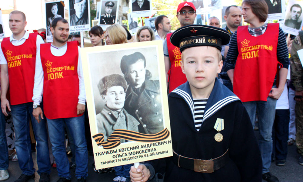 Календарь: 9 мая - День Победы советского народа над нацистской Германией 