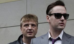 Продюсера Витаса на краденой иномарке задержали в центре Москвы