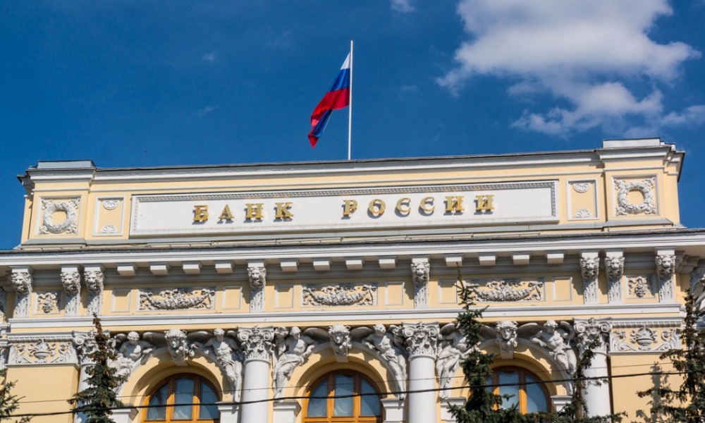 Банк России в погоне за современными тенденциями завел аккаунты в социальных сетях 