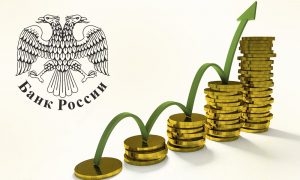 В Центробанке спрогнозировали рост российской экономики - при условии отсутствия внешних шоков