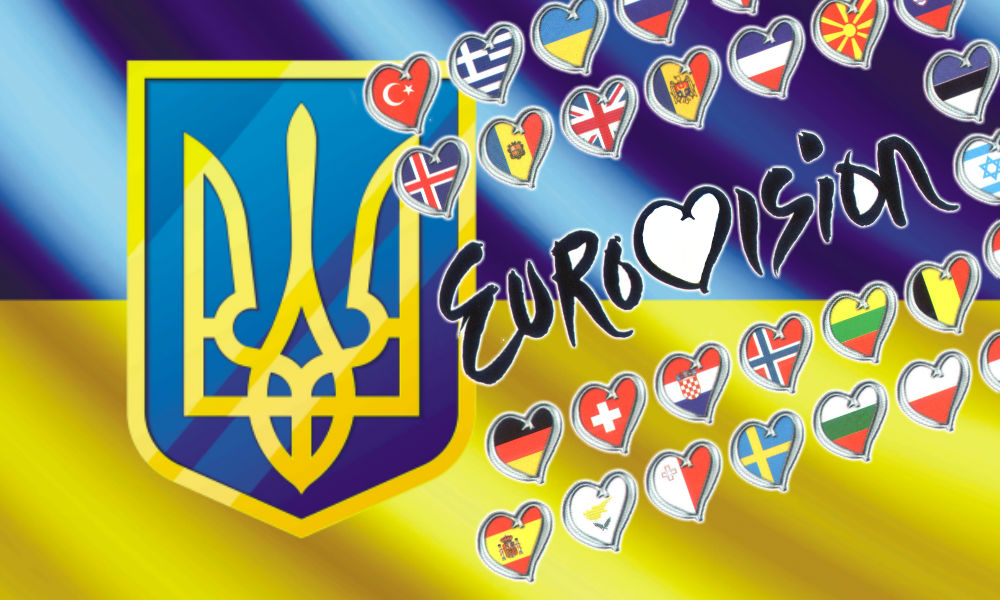 Украина выставила условия для участия России в «Евровидении-2017» 