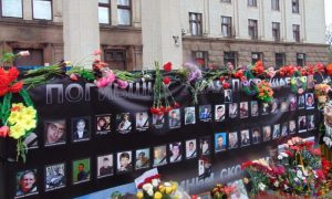 Лимонов призвал власти России отомстить за одесситов, убитых в Доме профсоюзов