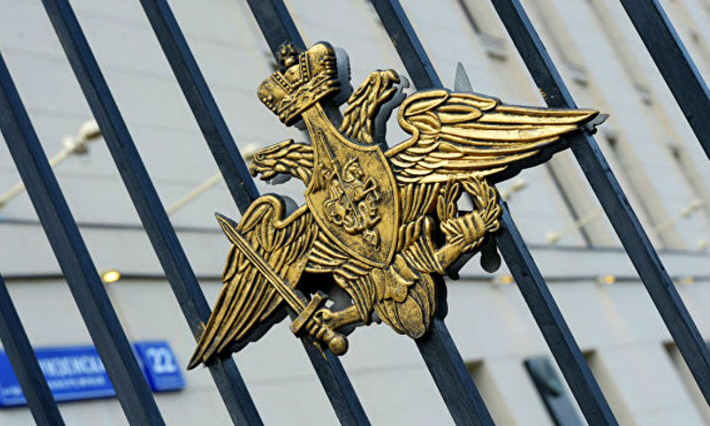 Минобороны РФ вызвало атташе посольства США после опасного пролета самолета-разведчика 