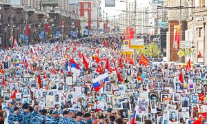 В московском строю «Бессмертного полка» в День Победы прошли 650 тысяч человек