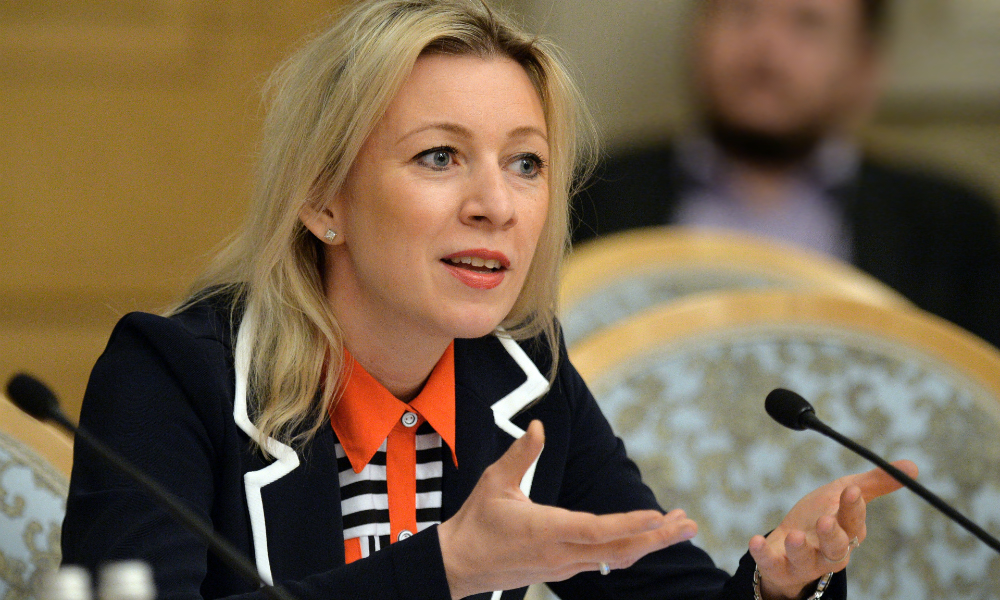 Захарова объявила о начале децентрализации Украины 