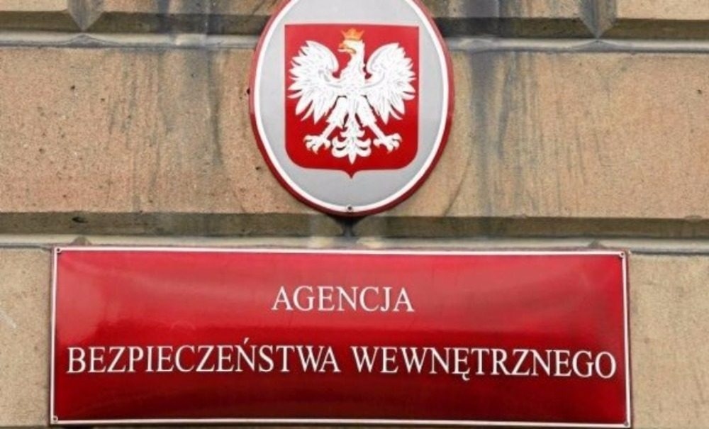 В Польше обвинили в работе на военную разведку России молодого юриста с двойным гражданством 