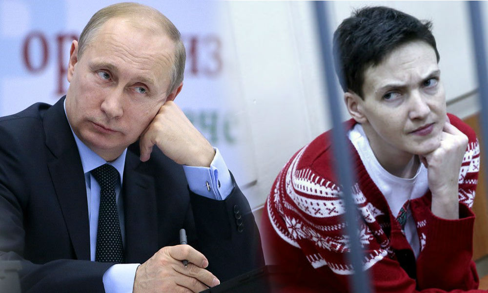 Савченко отказалась проявить благодарность Путину за помилование 