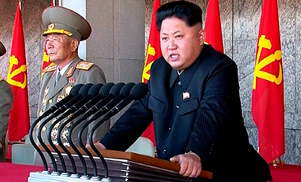 Ким Чен Ын стал председателем Трудовой партии Кореи 
