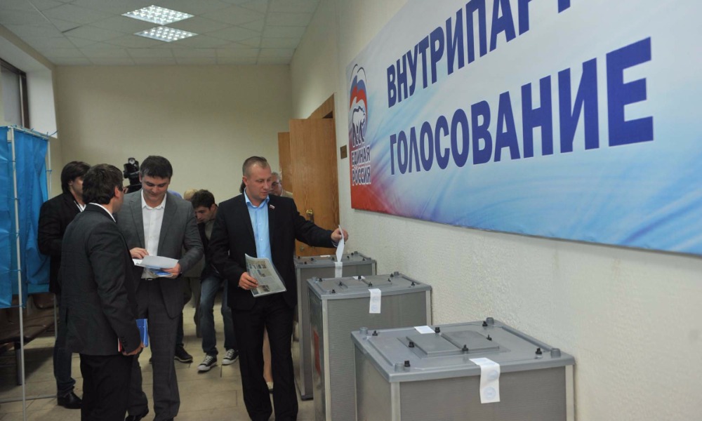 Единороссы предложили узаконить предварительное голосование для всех партий 