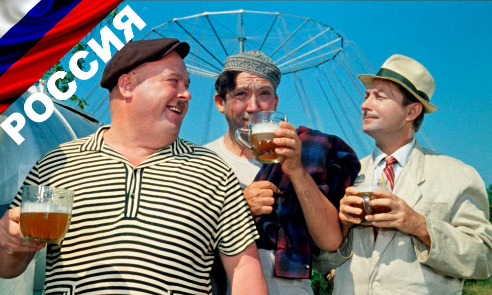 Календарь: 11 июня - День мастеров самого популярного алкоголя в России 