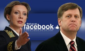 Захарова одержала победу над экс-послом США Макфолом с помощью Facebook