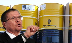Улюкаев назвал возможных покупателей акций «Роснефти»