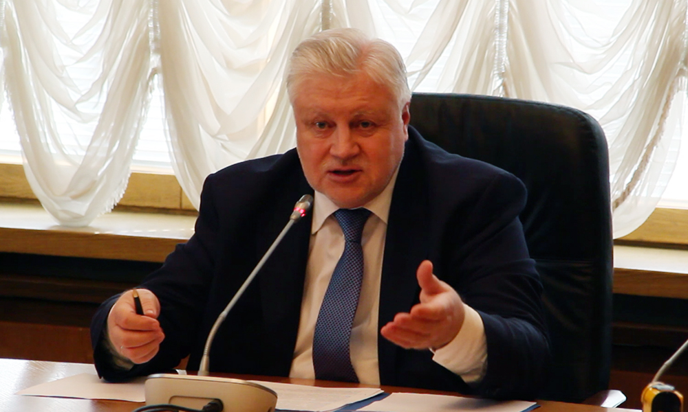 Главную ошибку Госдумы шестого созыва назвал Сергей Миронов Главную ошибку Госдумы шестого созыва назвал Сергей Миронов