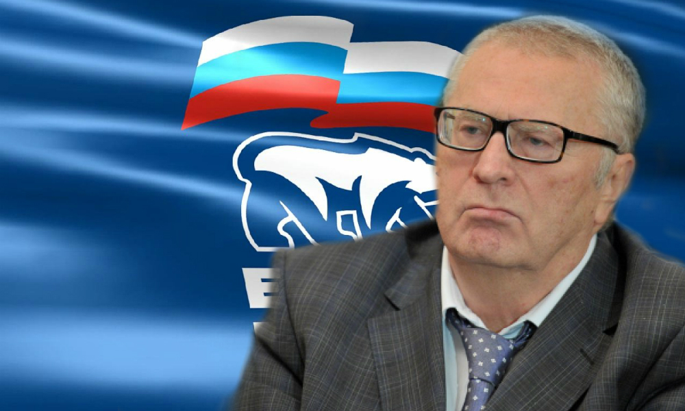 Жириновский договорился с «Единой Россией» о сотрудничестве на выборах 