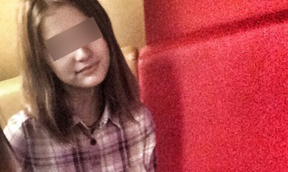 Пропавшую 18летнюю студентку убили и закопали в парке Воронежа