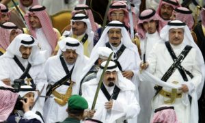 Власти США признали, что Саудовская Аравия не причастна к терактам 11 сентября
