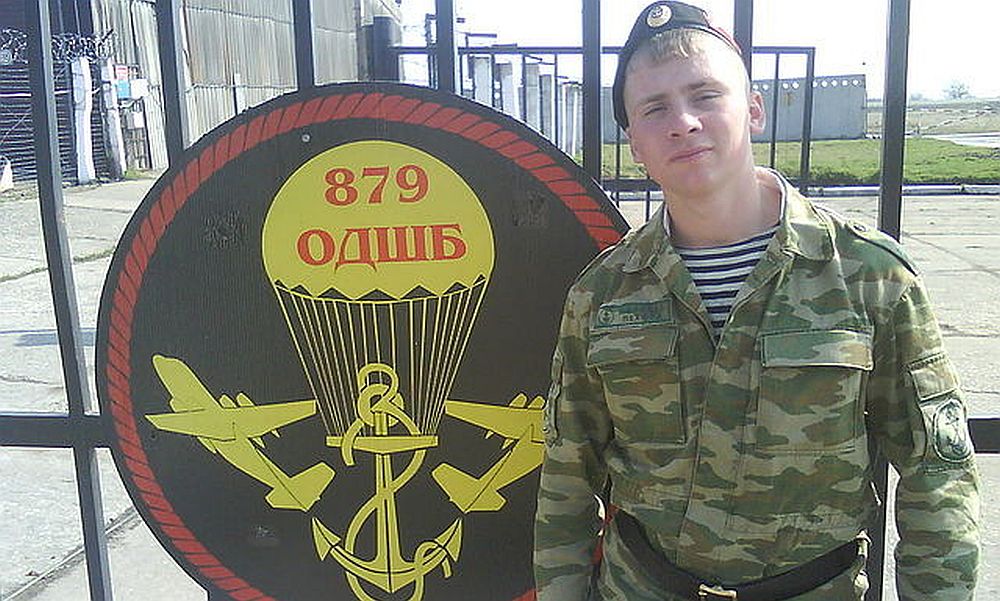 Российский морской пехотинец-контрактник погиб от рук террориста-смертника в Сирии 