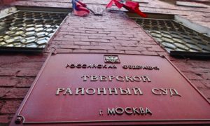 Москвич потребовал от скандального MDK миллион рублей за упадок сил и потерю аппетита