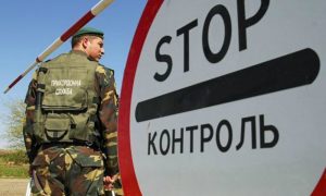 На российско-украинской границе задержали злоумышленника с взрывчаткой