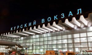 Московская полиция начала проверку пяти вокзалов после сообщения о заложенных бомбах