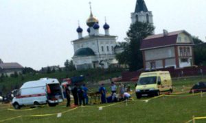 Молния убила мужчину и ранила женщину на фестивале Alfa Future People под Нижним Новгородом