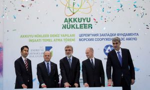 Турция заявила о желании доверить строительство АЭС 