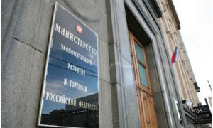 Ведомство Улюкаева ответило на угрозы украинских коллег ввести новые торговые и транспортные санкции
