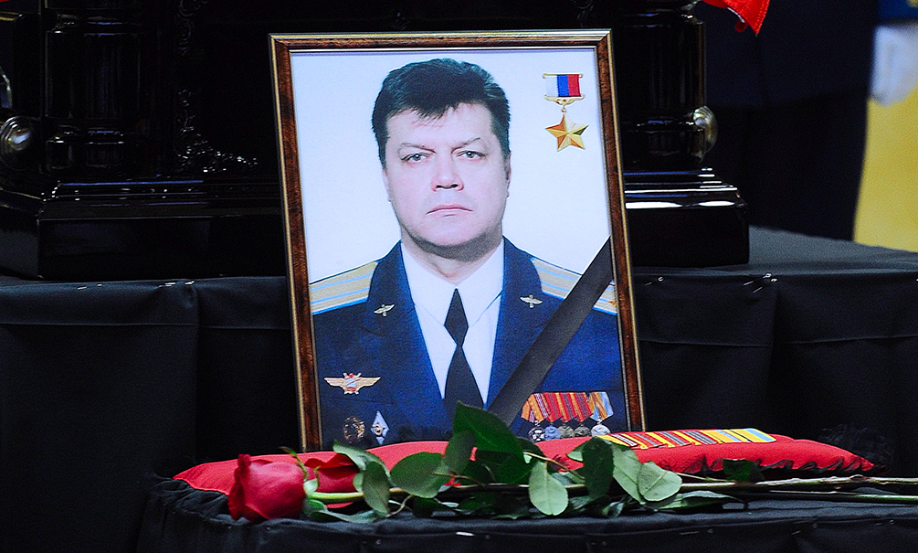 Парк имени пилота сбитого Су-24 Олега Пешкова предложили разбить в Турции 