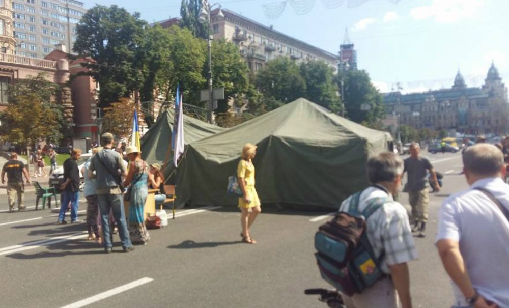 Центр Киева перекрыли бойцы батальона 