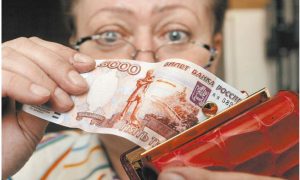 Силуанов лишил российских бюджетников последней надежды на повышение зарплаты