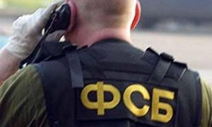 Смертельно раненый замначальника управления ФСБ Ставрополья позвонил сыну в Москву с просьбой о помощи