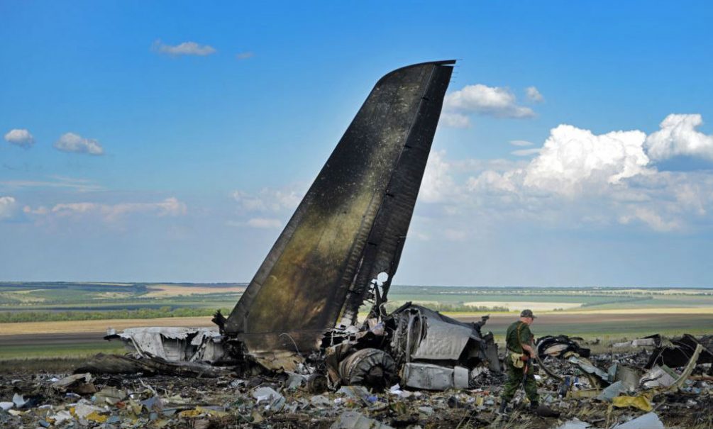 Обнаружены обломки пропавшего Ил-76 в Иркутской области 